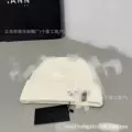 Color matching white