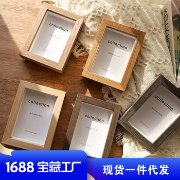 Simple solid wood photo frame table plus development printing photo frame photo frame Three-Dimensional Hollow nail art frame 6 inch