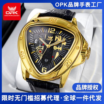 OPK Brand Watch Cross-border Hot Selling Men's Fashion Casual Fashion Triangle Large Dial Quartz Watch Watch Men