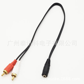 3.5 audio female to 2RCA male audio cable red and white dual channel adapter cable 3.5 female to double Lotus male