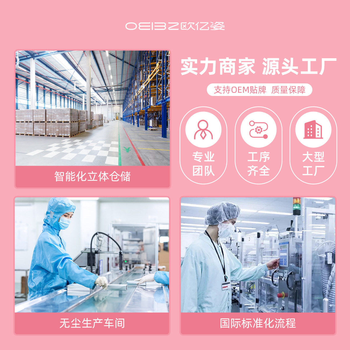 Disposable Four-Piece Travel Set, Bed Bed Sheets, Quilt Cover, Pillowcase, Travel Hotel Supplies, Thickeneded and Enlarged Three-Piece Set