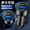 Cross-Border 2C1A Car Charger Suitable for Apple 15 16 Super Fast Charging One to Three Car Charger Manufacturer 78W