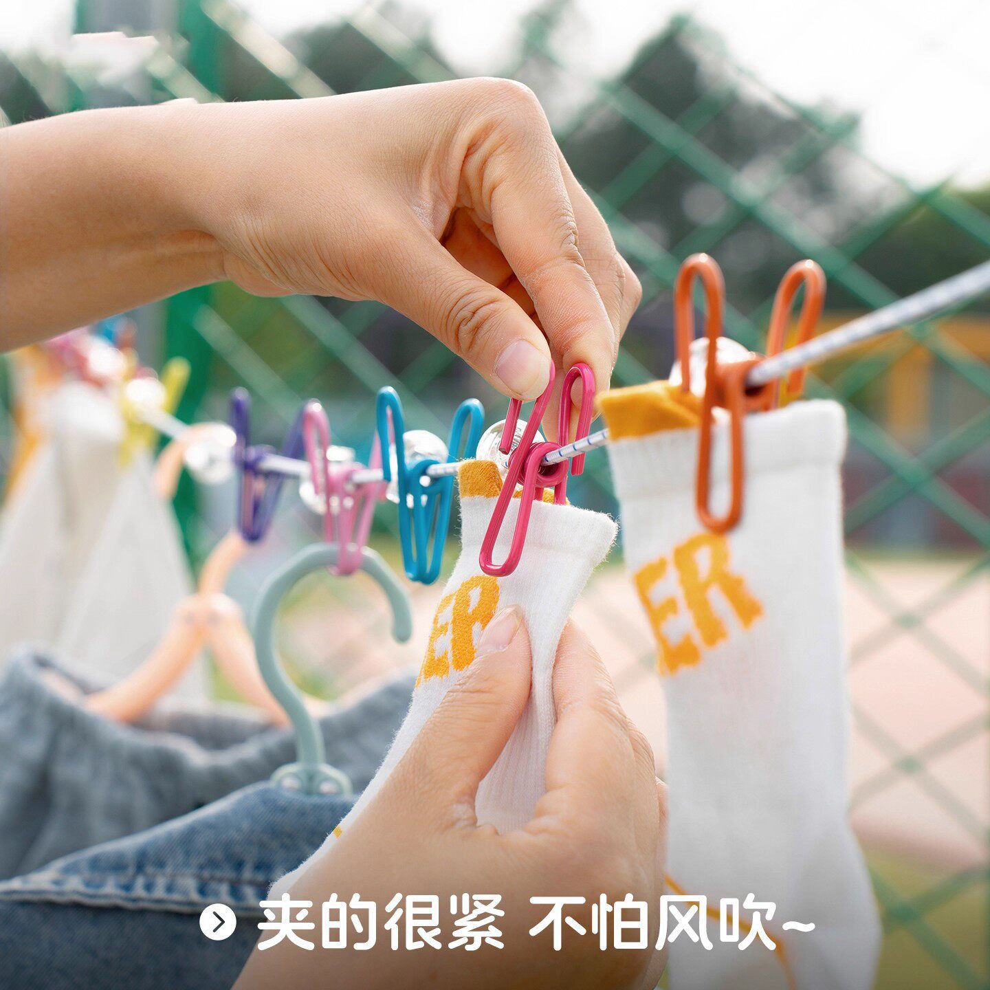 Travel Clothesline Hotel Outdoor Portable Clothesline Windproof Dormitory Indoor Clothesline Travel Tool Multi-Function