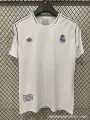 2526 emperor m retro white
