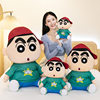 Crayon New Doll Plush Toy Cute JJ Funny Doll Doll for Girls Valentine's Day Gift Pillow Stretch