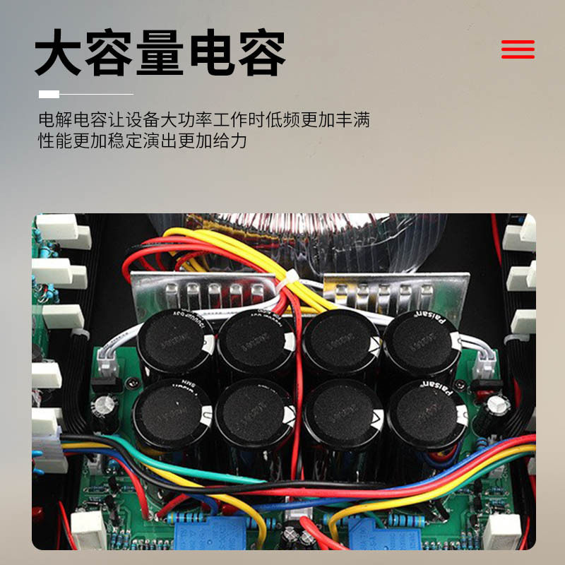 Cross-Border Power Amplifier 500W*2 Professional Pure Power Amplifier for Home Ktv and Conference Rooms, High-Quality Audio with Constant Voltage and High Fidelity