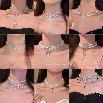 2024 New Super Flash Full Diamond Tassel Pearl Necklace Women's Light Luxury High-end Clavicle Chain Necklace All-match Accessories
