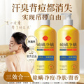 seller product image