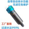 Air Source Dryer Processor Filter Dryer Air Compressor Oil-Water Separator Maintenance-Free Air Pump