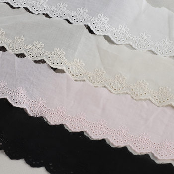 Butterfly cotton cotton lace lace lace embroidery lace accessories diy cotton clothing fabric lace width 6cm