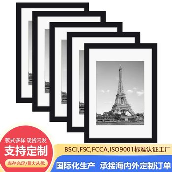 Amazon's Popular Pvc Photo Frame Wooden Photo Frame Decorative Wall Hanging Table Picture Frame Creative Photo Wall Combination Picture Frame