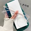 TR90 cold brown glasses women's myopia can be equipped with degrees Square round face plain beauty artifact face slimming small glasses frame