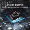 Suitable for Kingston Tf Card 64g 100m High-Speed Mobile Phone Sd Surveillance Camera Driving Recorder Memory Card