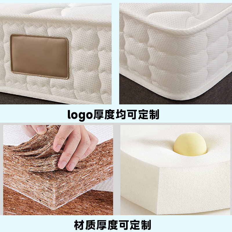 Memory Foam Latex Mattress Five-Star Hotel Mattress Independent Pocket Spring Soft Cushion Customizable Mattress 20cm Thick