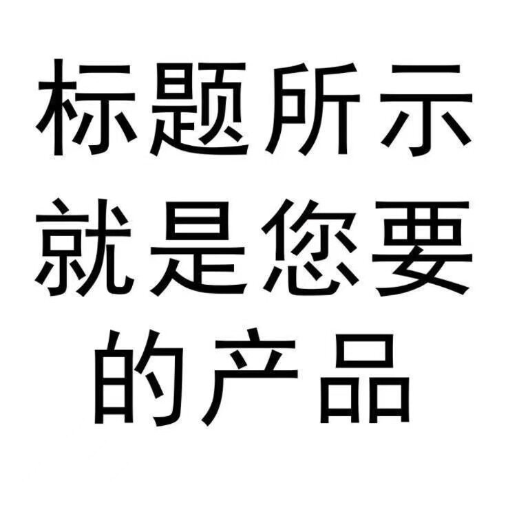 Watch box, watch box, ordinary box, black box, black watch box, sky and earth box