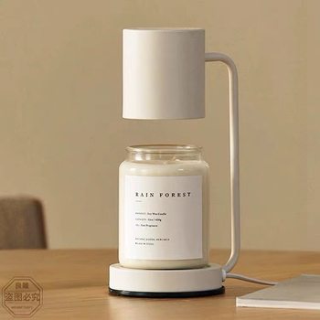 Fragrance melting wax lamp Nordic fire-free aromatherapy candle lamp bedside table lamp bedroom atmosphere lamp melting candle lamp night light