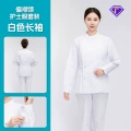 White side-breasted nurse uniform long sleeves