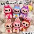 Small sitting posture labubu [9cm] mixed hair