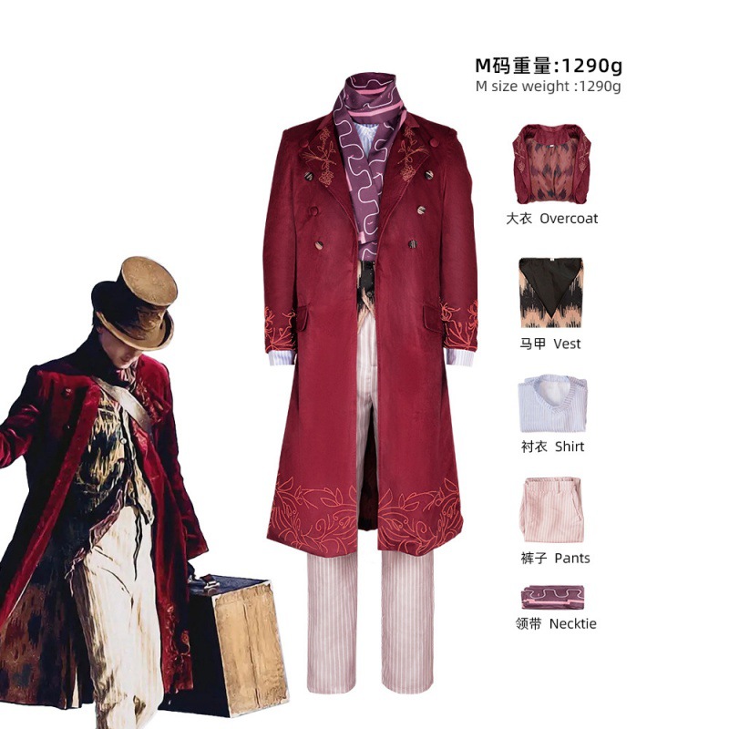ヴァンカcos服 (コート + ベスト + シャツ + ズボン + ネクタイ)