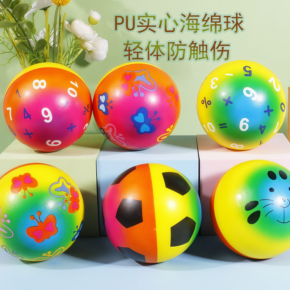 9cm Parent-Child Interactive Children's Sports Fun Small Soccer Ball Pu Foam Sponge Stress Relief Bouncy Ball for Stress Relief and Venting