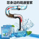 50g strong pipe dredge agent kitchen sewer toilet toilet toilet clog wholesale