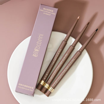 Eyeliner Gel Pen Waterproof Non-smudge Long-lasting Smooth Female Novice Official Authentic