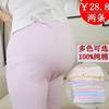 Maternity Autumn Pants Pregnancy Sleep Pants Autumn and Winter Inner and Outer Wear Leggings Late Pregnancy Warm Cotton Pants Spring and Autumn
