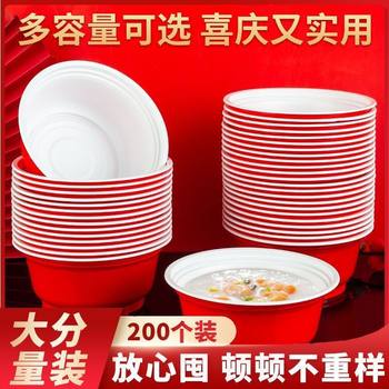 Factory Wholesale Thickened Disposable Plastic Red Bowl Dinner Party Festive Bowl Household Tableware Wedding Bowl and Chopsticks Set New Year