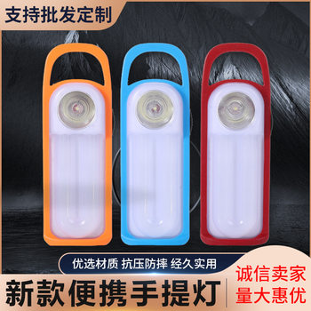 TY-V8 new outdoor camping tent lamp portable LED portable lamp flashlight manufacturers in stock wholesale