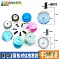 seller product image