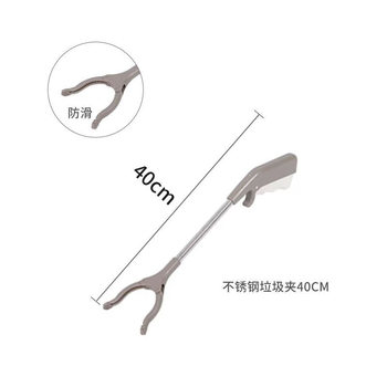 Three-Piece Anti-Scalding Bowl Clip Set, Non-Slip Kitchen Bowl Clip, Steaming Dish Clip, Anti-Scalding Hand Clip Plate