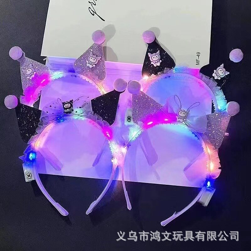 跨境热卖14灯毛毛兔耳朵发光发箍地推金丝羽毛猫耳朵发光头箍玩具