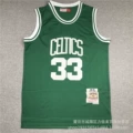 71