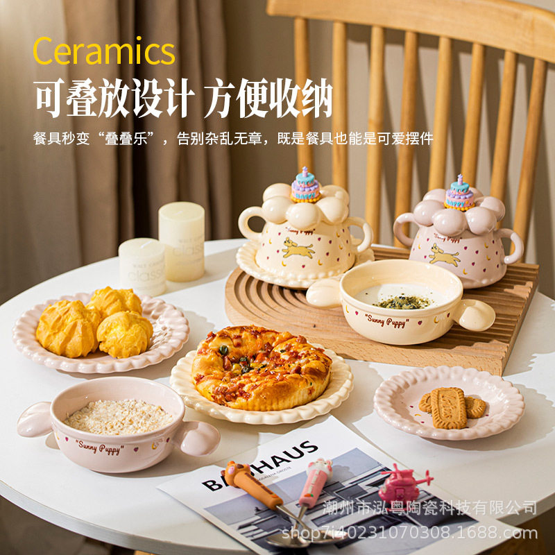 Ceramic One-Person Tableware Housewarming Birthday Gift for Girls Newlyweds Wedding Engagement Box Dishes and Bowls Set