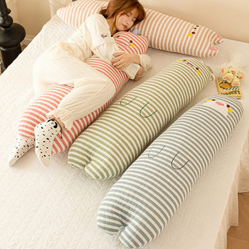 Class A Baby Cotton Three-layer Yarn Long Pillow Girls Sleeping Pregnant Women's Bed Side Sleeping Pillow Children's Cushion