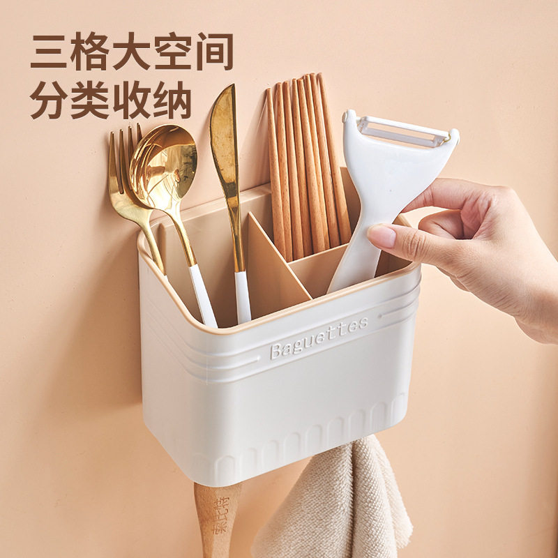 Household Chopsticks Holder Wall-mounted Chopsticks Basket Kitchen Chopsticks Cage Storage Rack Tableware Drain Square Square Chopsticks Rack