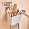 Household Chopsticks Holder Wall-mounted Chopsticks Basket Kitchen Chopsticks Cage Storage Rack Tableware Drain Square Square Chopsticks Rack