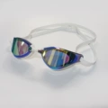New 8041 white gold plated [mirror box]