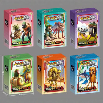 2 Yuan Wholesale Shanhai 18-Piece Blind Box Large Box Surprise Gift Box Guessing and Opening Fun Toy Gift Box Two Yuan