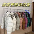 seller product image