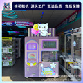 seller product image