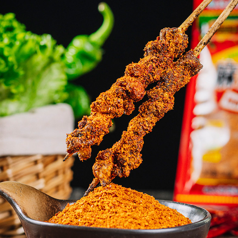 Spicy 1+1 Spicy Seasoning Yunnan Spiced Chili Noodles 1+2 Guizhou Specialty Hot Pot Bbq Powder Hot Pot Dipping Water
