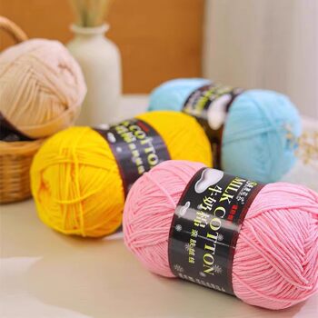Authentic 5-Strand Tang Dynasty Fancy Textile Combed Cotton Five-Strand Milk Scarf Thread Baby Cotton Thread Wool Wholesale Special Price