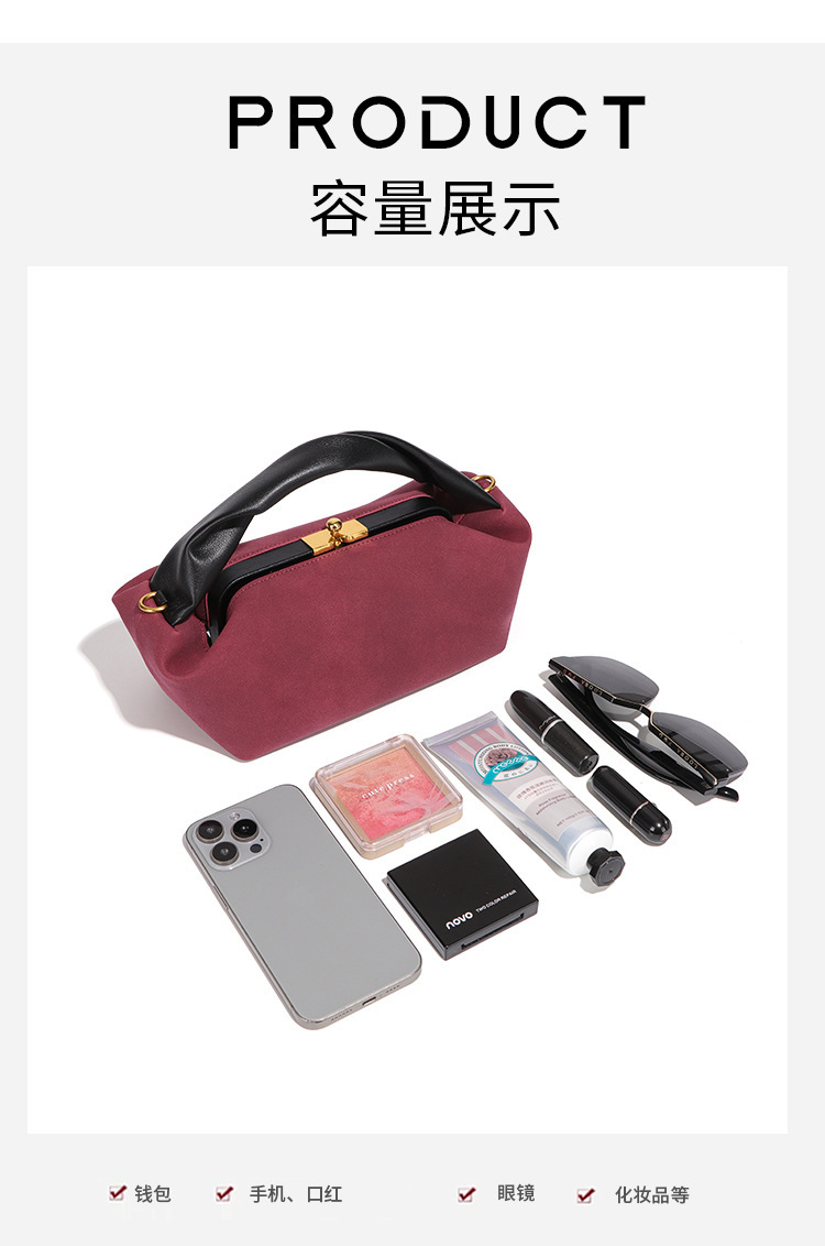 Túi xách tay nữ mini dáng bánh bao chất liệu da lộn mềm, túi đeo chéo một vai phong cách thanh lịch — Nhà máy riêng, có thể tùy chỉnh theo yêu cầu., Y2864 # Đỏ Bordeaux/Đen, Y2864 # Sô cô la/Đen, Y2864 # Xám ấm/Đen