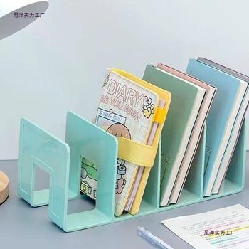 Book Stand Desktop Fixed Book Storage Organizer for High School Students and Children, Book Holder, Desk Bookshelf, Storage Rack