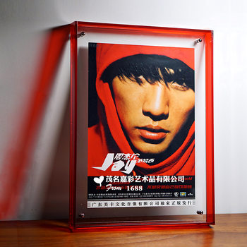 Acrylic Photo Frame Table Ins Style Transparent Colorful Picture Frame DIY Personalized A4 Photo Frame Puzzle Frame Mounting Frame