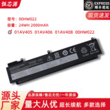 Подходит для аккумулятора ноутбука Lenovo T470S T460S 00HW022 00HW023 SB10F46460