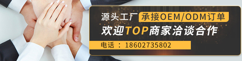 12539923174_320987414