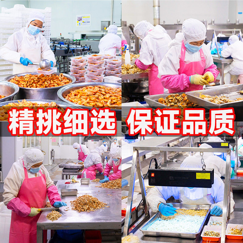 Spicy Crayfish Ready-To-Eat Fresh Crayfish Garlic Thirteen-Spice Cooked Food Pre-Made Dishes Commercial Wholesale Ready-To-Eat Frozen