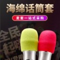 seller product image